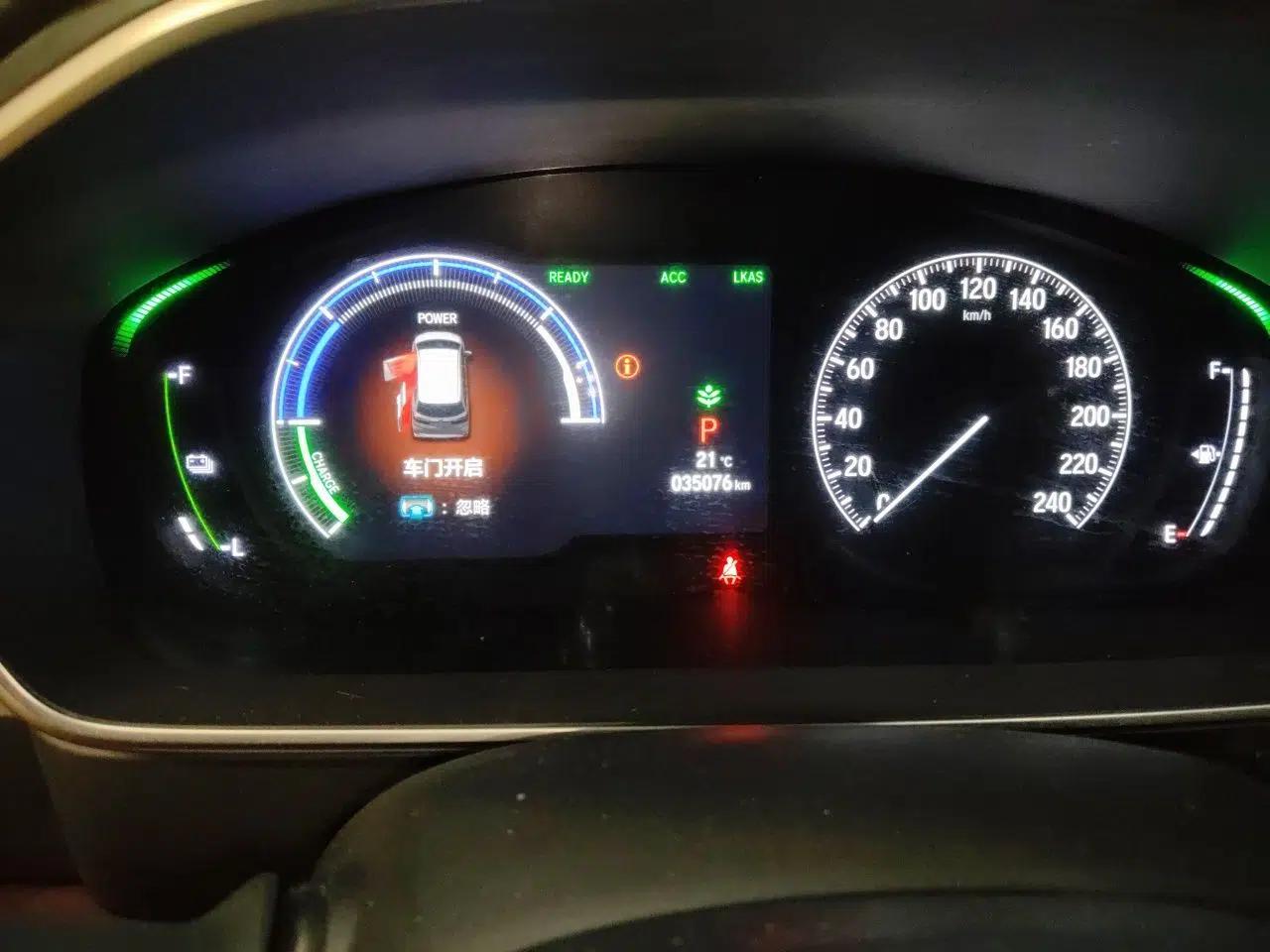 Honda Elysion 2022 2.0L eHEV Prestige Edition — миниатюра 16