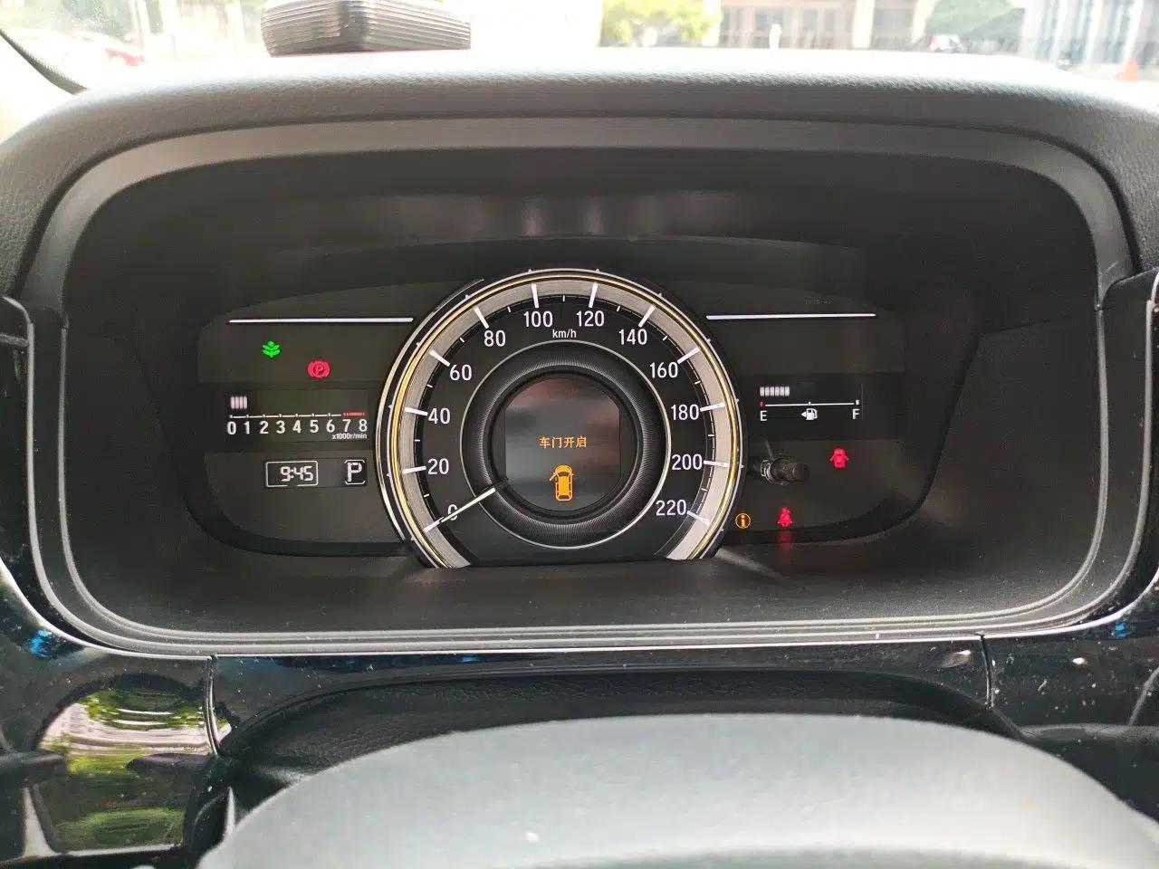 Honda Elysion 2016 2.4L Supreme Edition — миниатюра 11