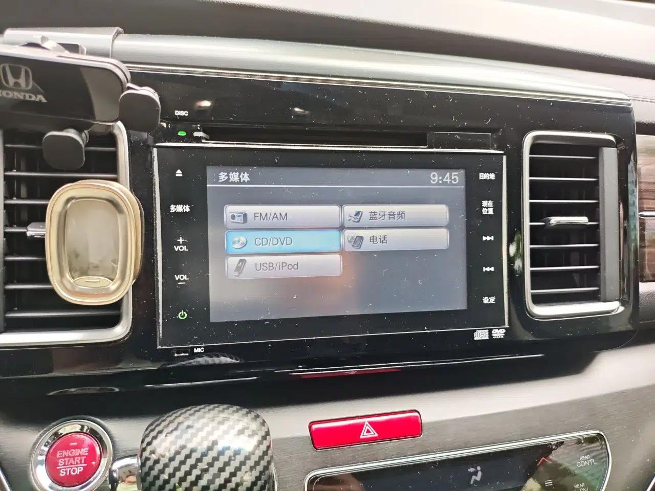 Honda Elysion 2016 2.4L Supreme Edition — миниатюра 13