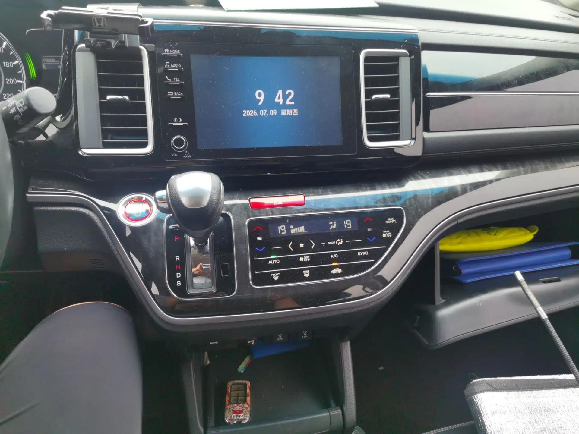 Honda Elysion 2019 2.0L Hybrid Luxury Edition — миниатюра 13