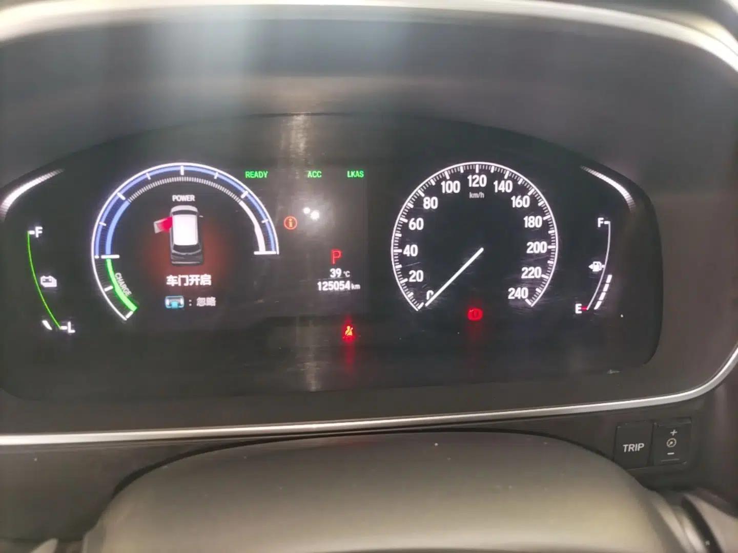 Honda Elysion 2022 2.0L eHEV Luxury First Edition — миниатюра 19