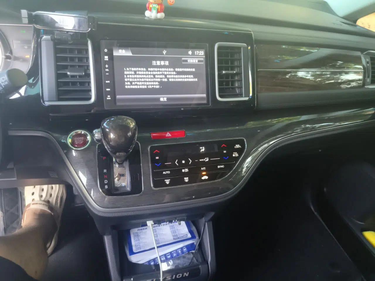 Honda Elysion 2016 2.4L Style Edition — миниатюра 13