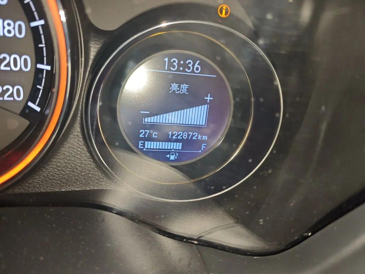 Honda XR-V 2015 1.8L VTi CVT Luxury Edition — миниатюра 9