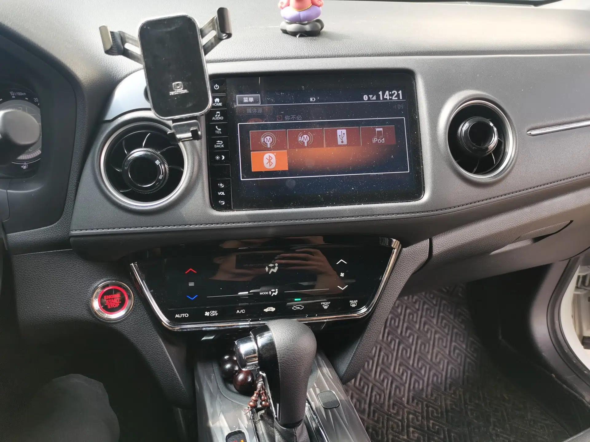Honda XR-V 2021 220TURBO CVT Luxury Edition — миниатюра 13