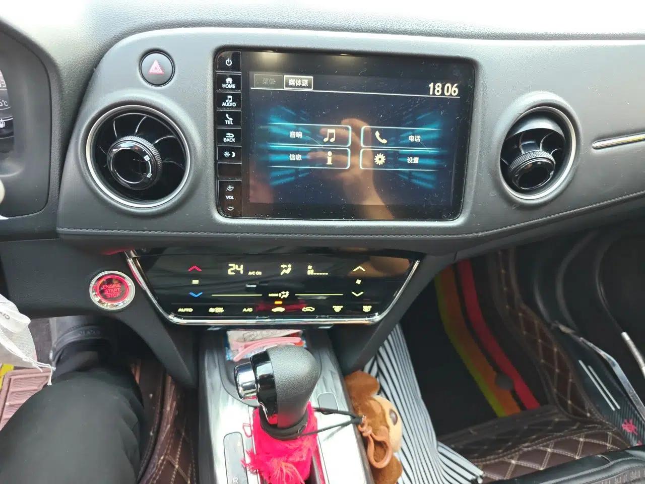 Honda XR-V 2021 220TURBO CVT Luxury Edition — миниатюра 13