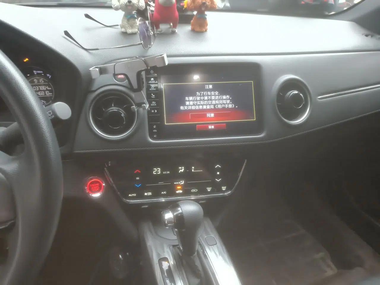 Honda XR-V 2022 220TURBO CVT Obsidian Edition — миниатюра 13