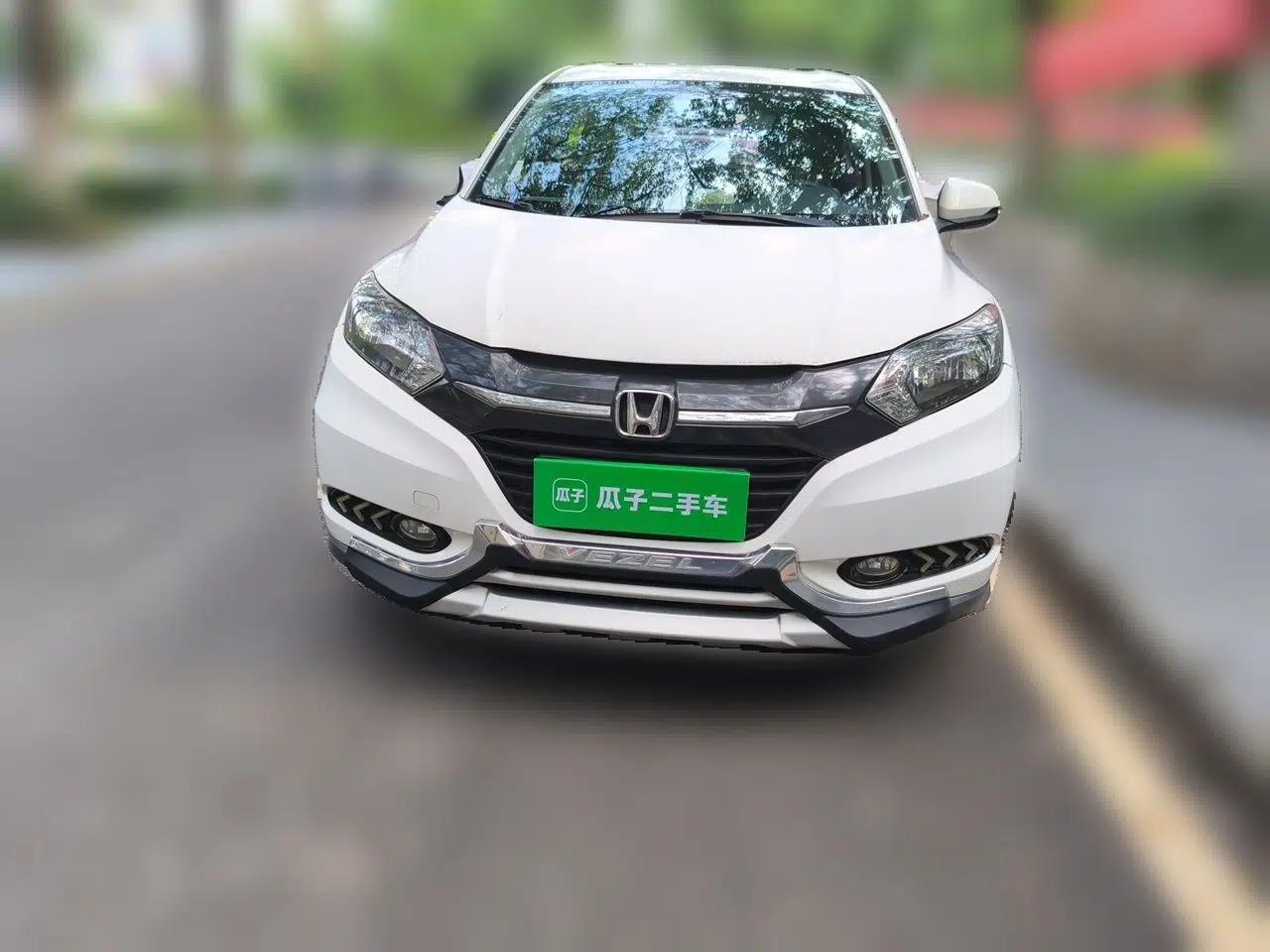 Honda Vezel 2018 1.5L CVT 2WD Technology Elite Model — миниатюра 2