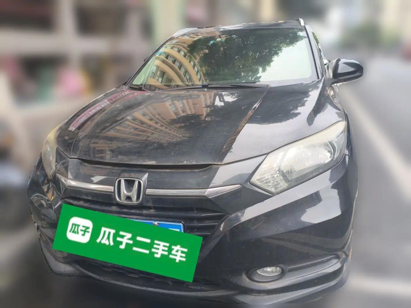 Honda Vezel 2015 1.8L Manual Two-Wheel Drive Elite Version — миниатюра 2