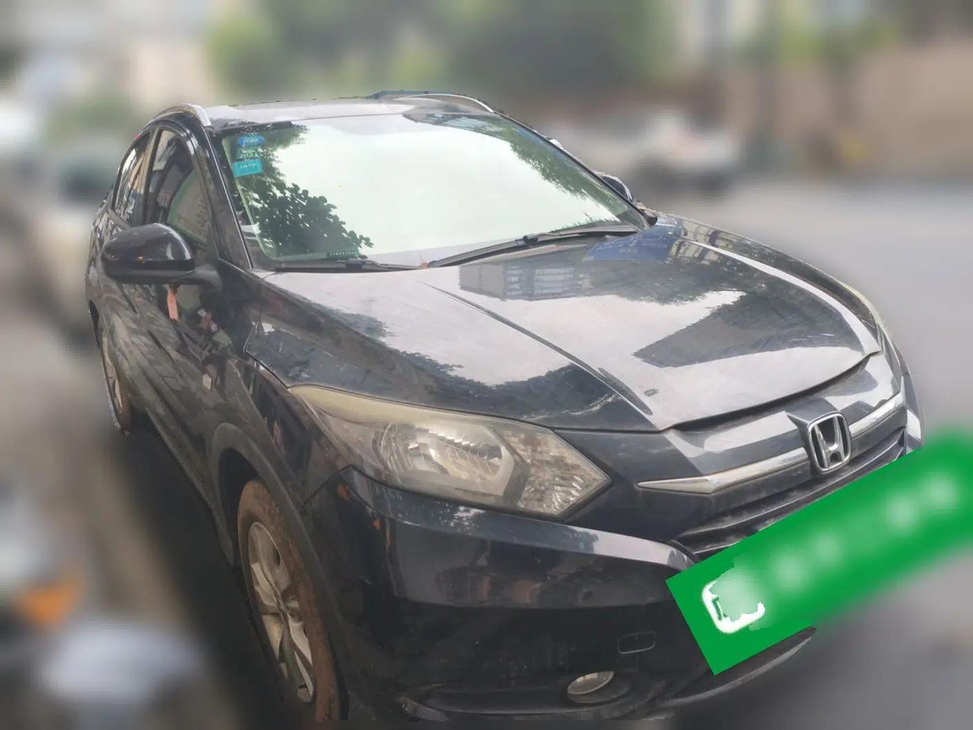 Honda Vezel 2015 1.8L Manual Two-Wheel Drive Elite Version — миниатюра 3