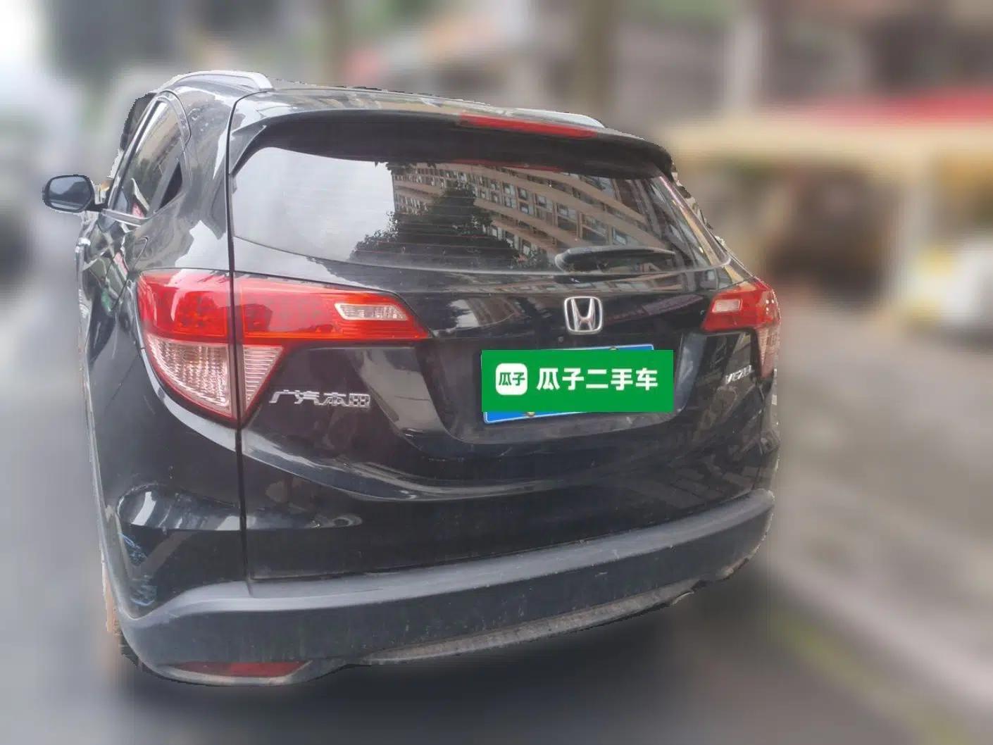 Honda Vezel 2015 1.8L Manual Two-Wheel Drive Elite Version — миниатюра 5