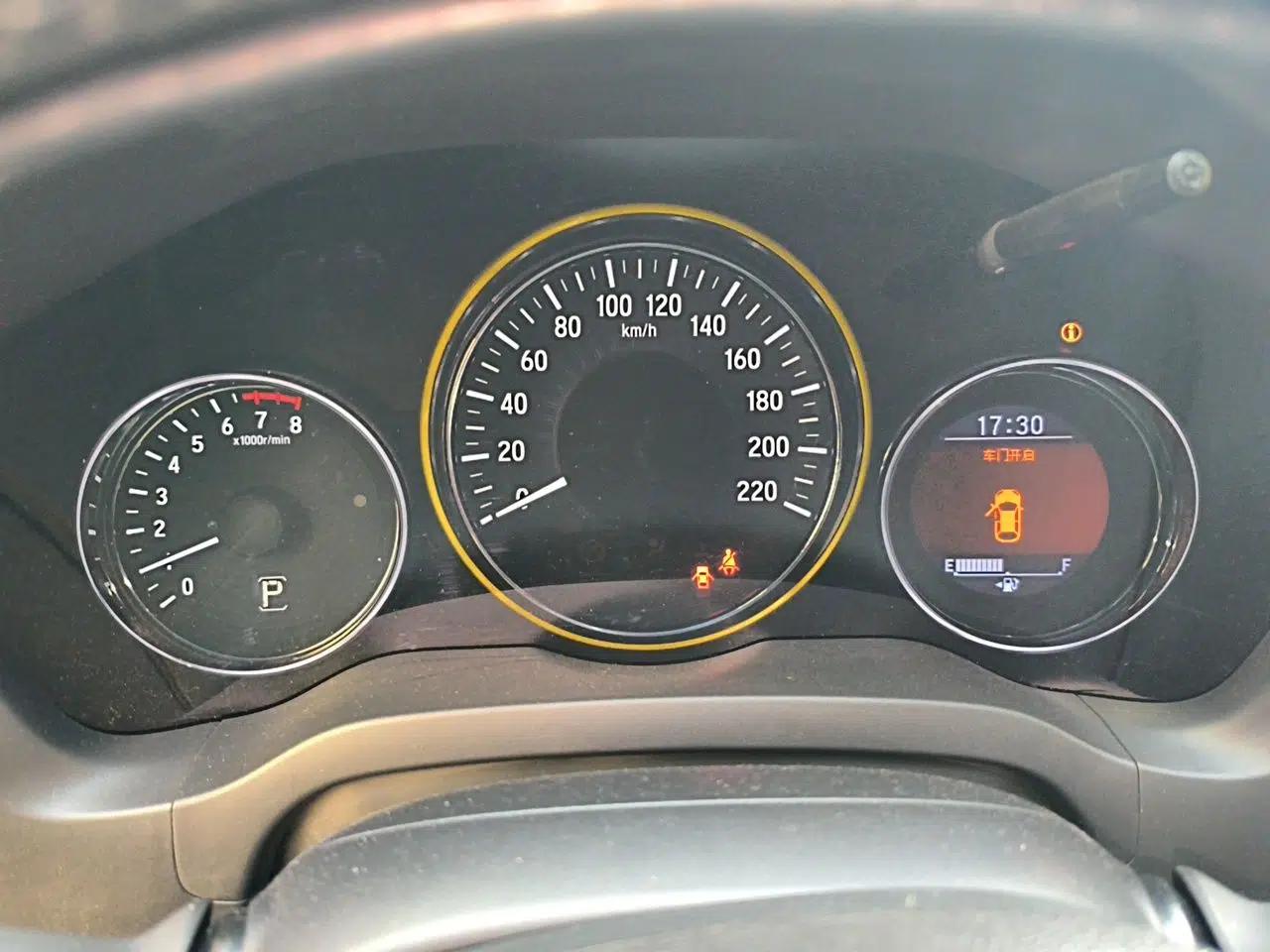 Honda Vezel 2015 1.8L CVT 2WD Luxury Model — миниатюра 11