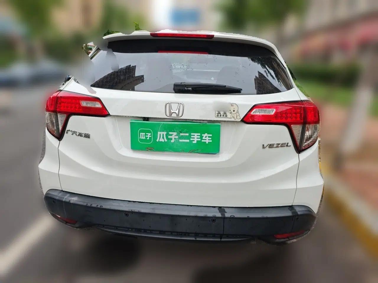 Honda Vezel 2020 1.5L CVT Elite Edition — миниатюра 5