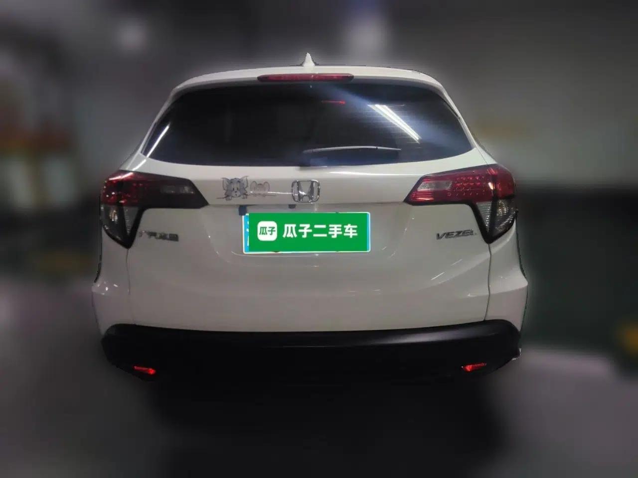 Honda Vezel 2020 1.5L CVT Pioneer Edition — миниатюра 5
