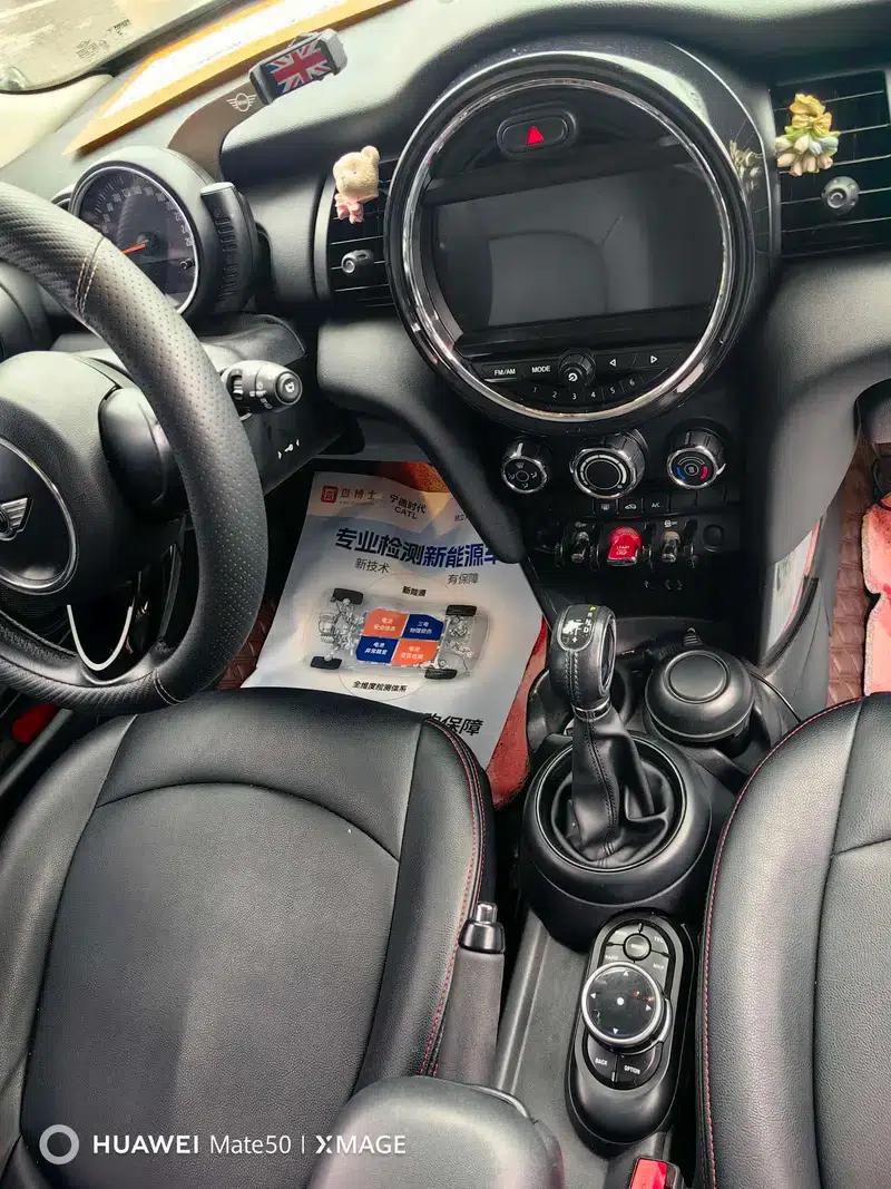 2014 MINI 1.2T ONE — миниатюра 9