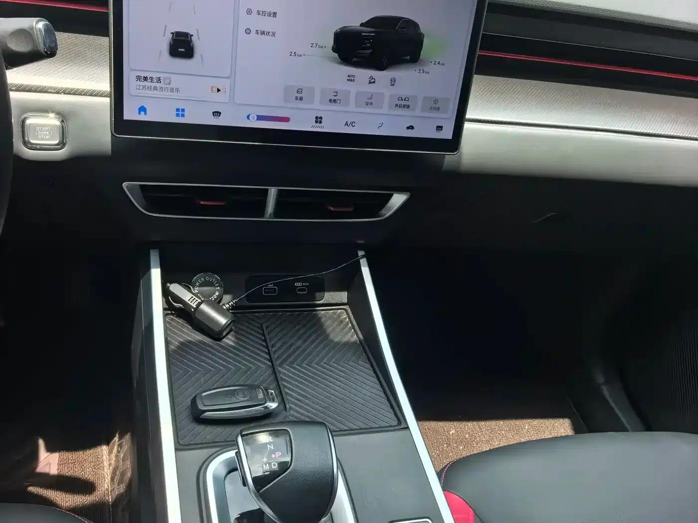 Jetour Dasheng 2023 1.5T DCT Star PRO+ — миниатюра 16