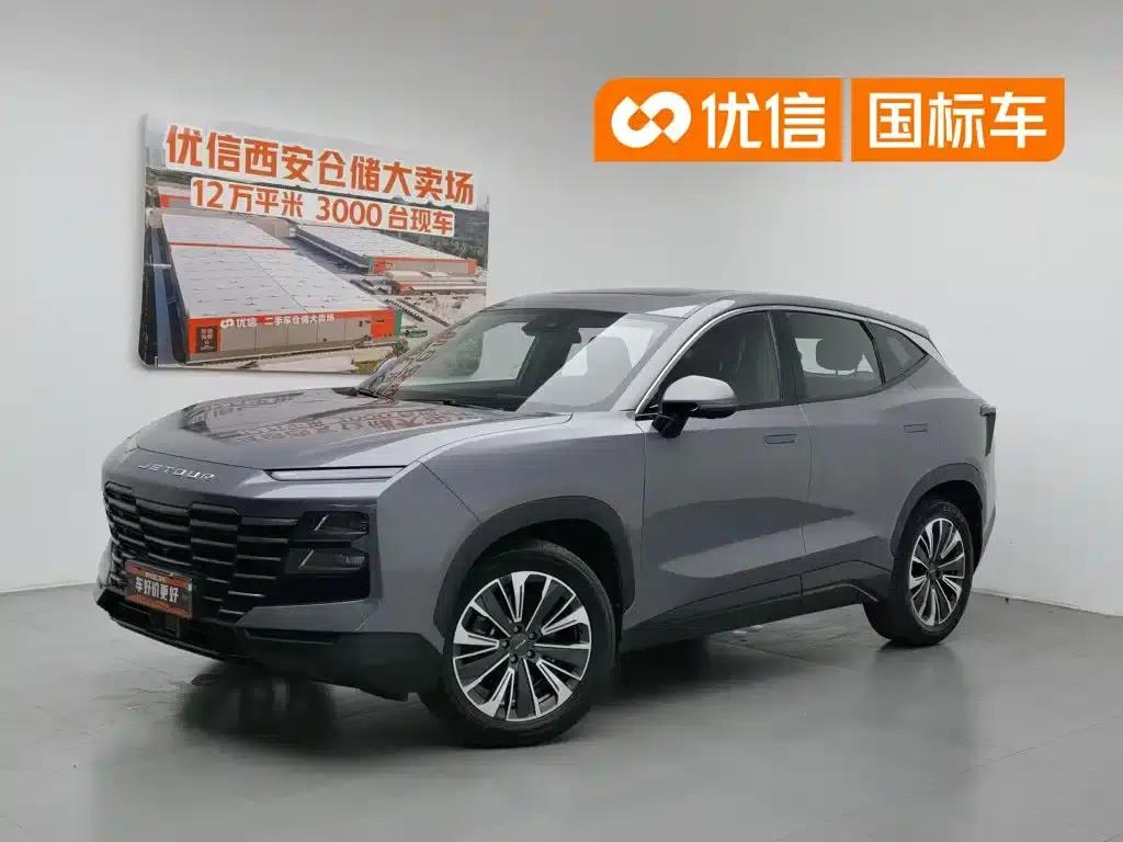 Jetour Great Sage 2022 1.6T DCT King PLUS — миниатюра 1