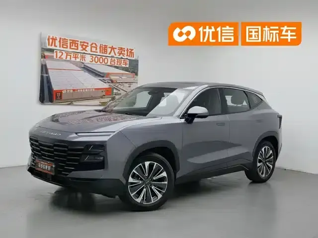 Jetour Great Sage 2022 1.6T DCT King PLUS