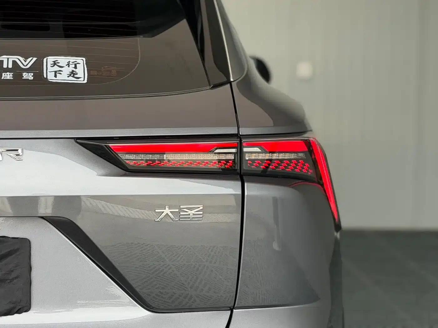 Jetour Dasheng 2023 1.5T DCT Star PRO — миниатюра 7