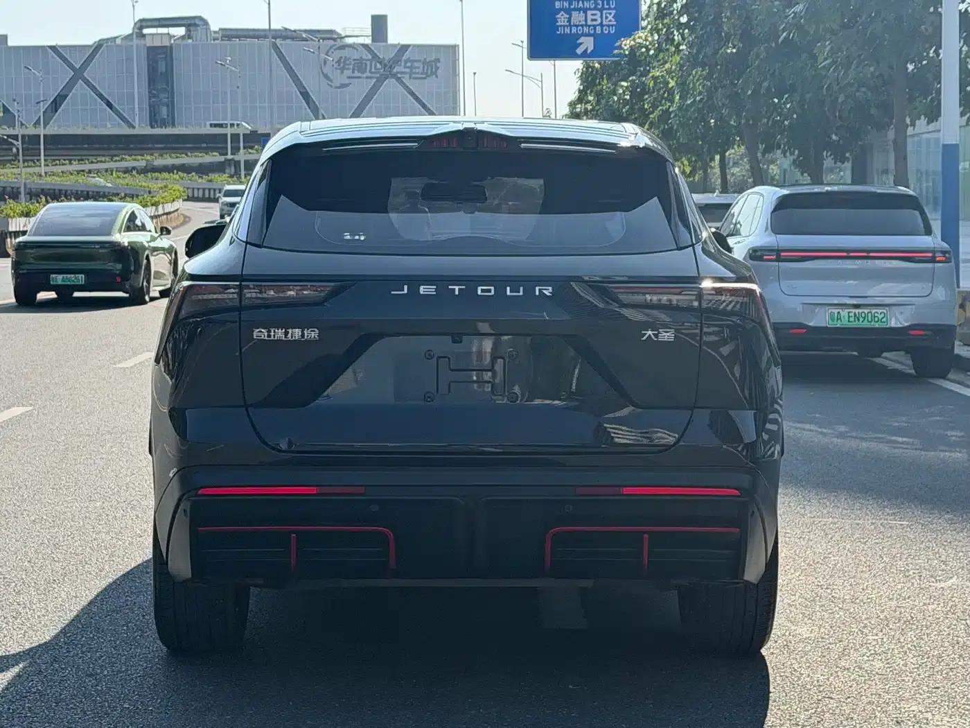 Jetour Dasheng 2023 1.5T DCT Star PRO+ — миниатюра 5