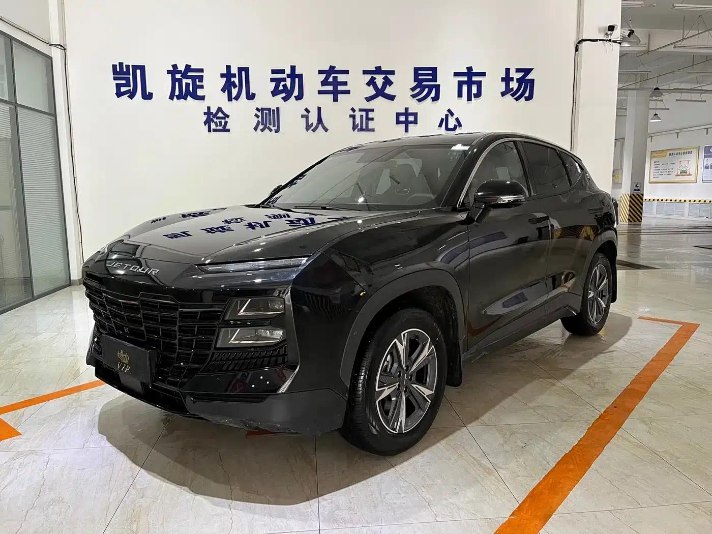 Jetour Dasheng 2023 1.5T DCT Star PRO — миниатюра 1