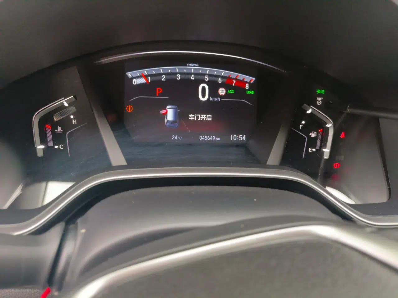Honda Breeze 2021 240TURBO CVT Two-Wheel Drive Smart Enjoyment Version — миниатюра 12
