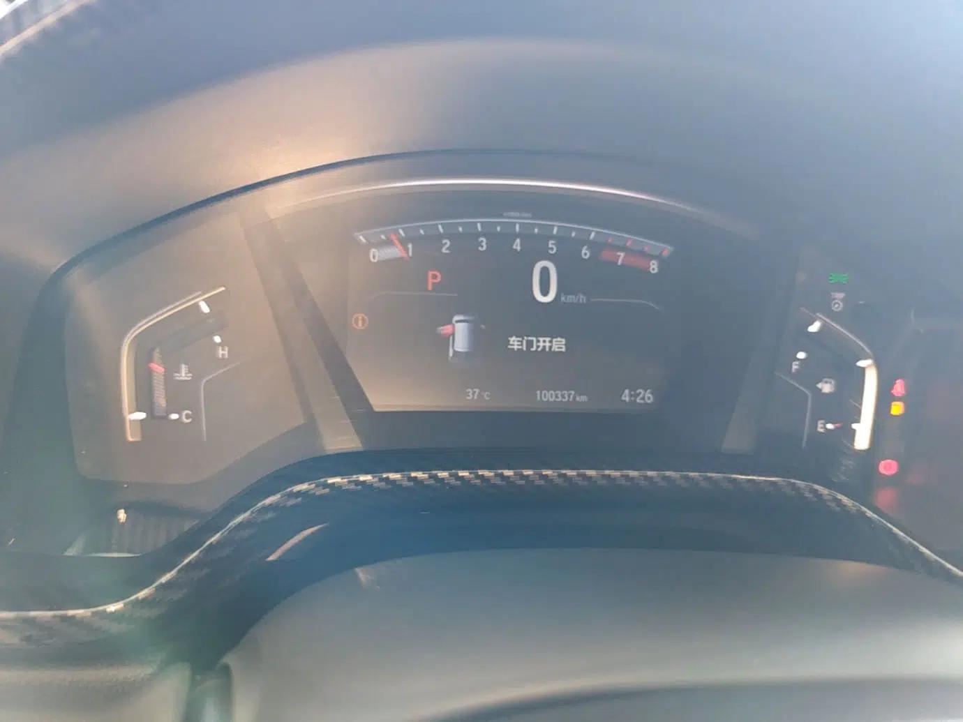 Honda Breeze 2020 240TURBO CVT 2WD Luxury Edition — миниатюра 21