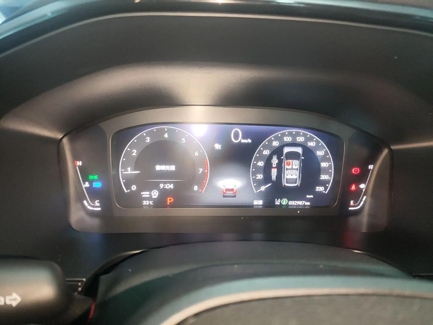 Honda Breeze 2023 240TURBO Two-Wheel-Drive Luxury Edition 5 Seats — миниатюра 19