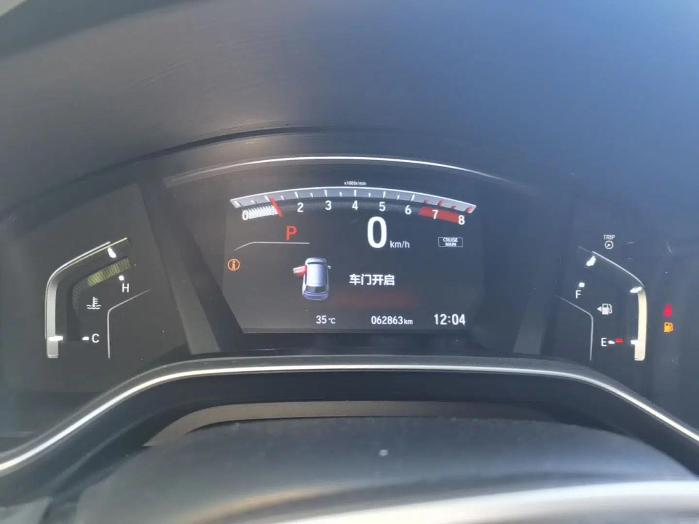 Honda Breeze 2021 240TURBO CVT Front-Wheel Drive Elite Edition — миниатюра 14