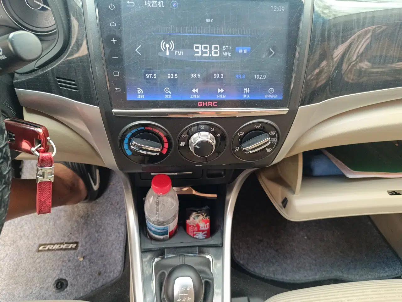 Honda Crider 2013 1.8L manual Comfort version — миниатюра 13