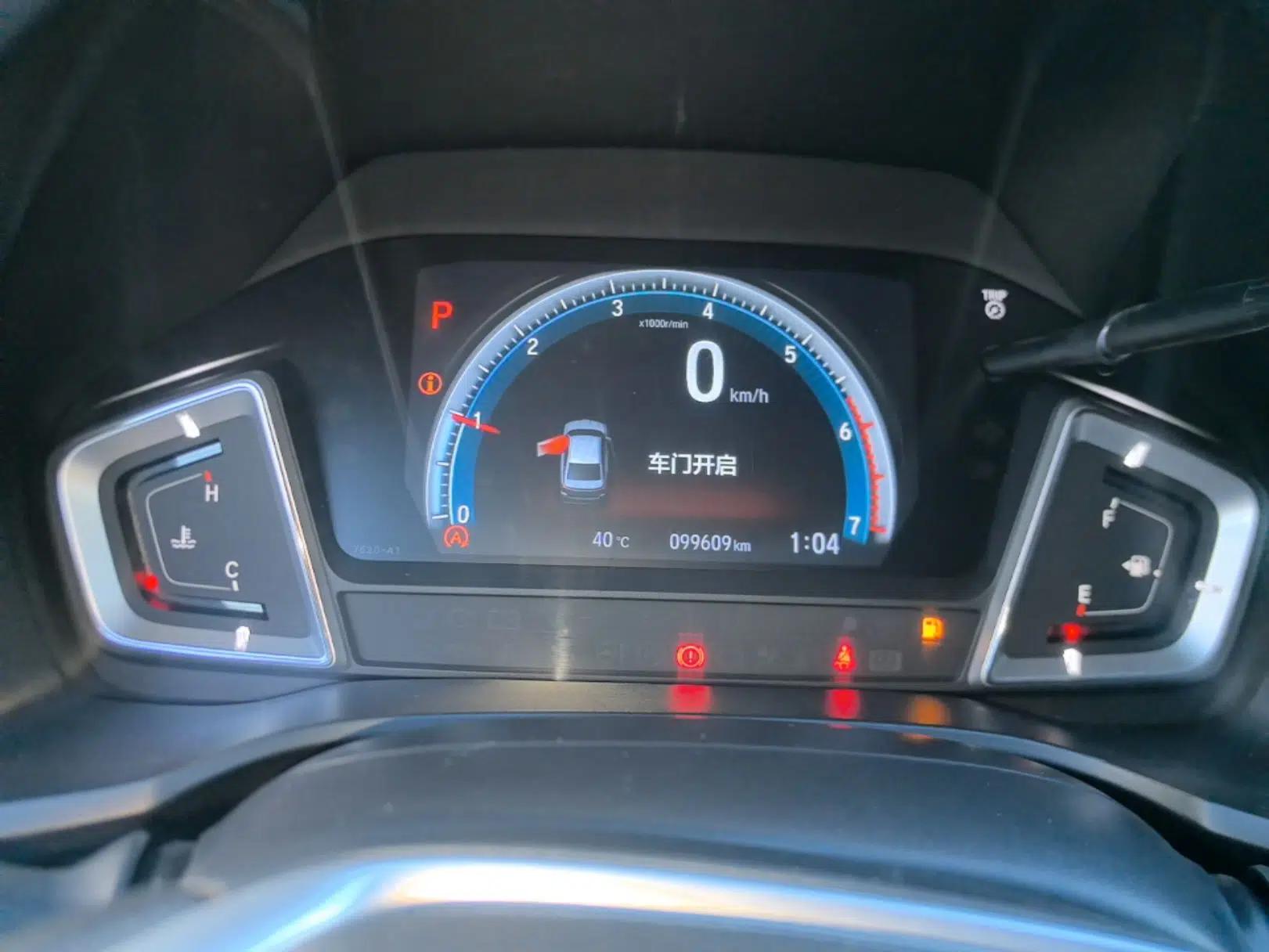 Honda Crider 2019 180 Turbo CVT Leading Edition China VI — миниатюра 14