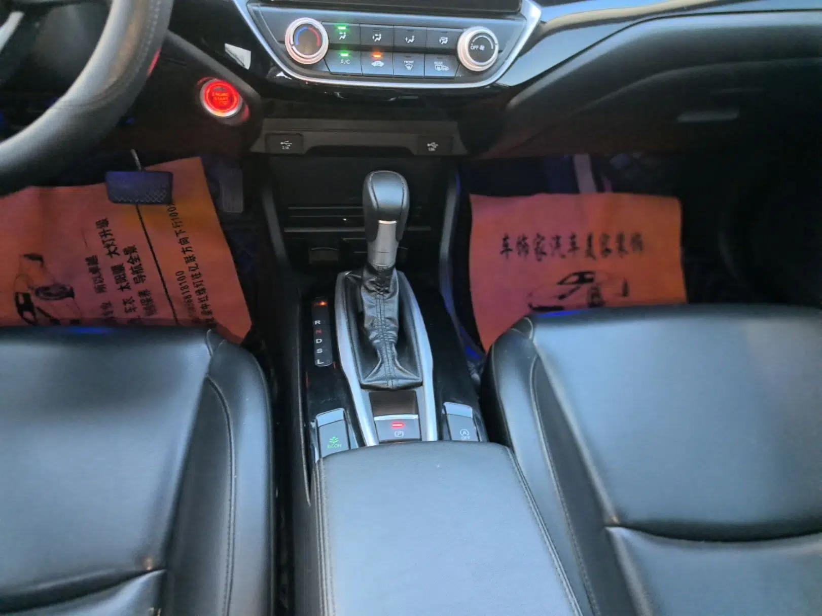 Honda Crider 2019 180 Turbo CVT Leading Edition China VI — миниатюра 16