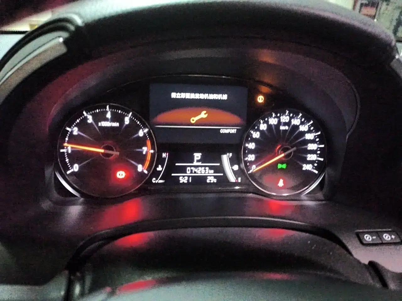 Honda Avancier 2020 240TURBO Front-Wheel Drive Smart Edition — миниатюра 11