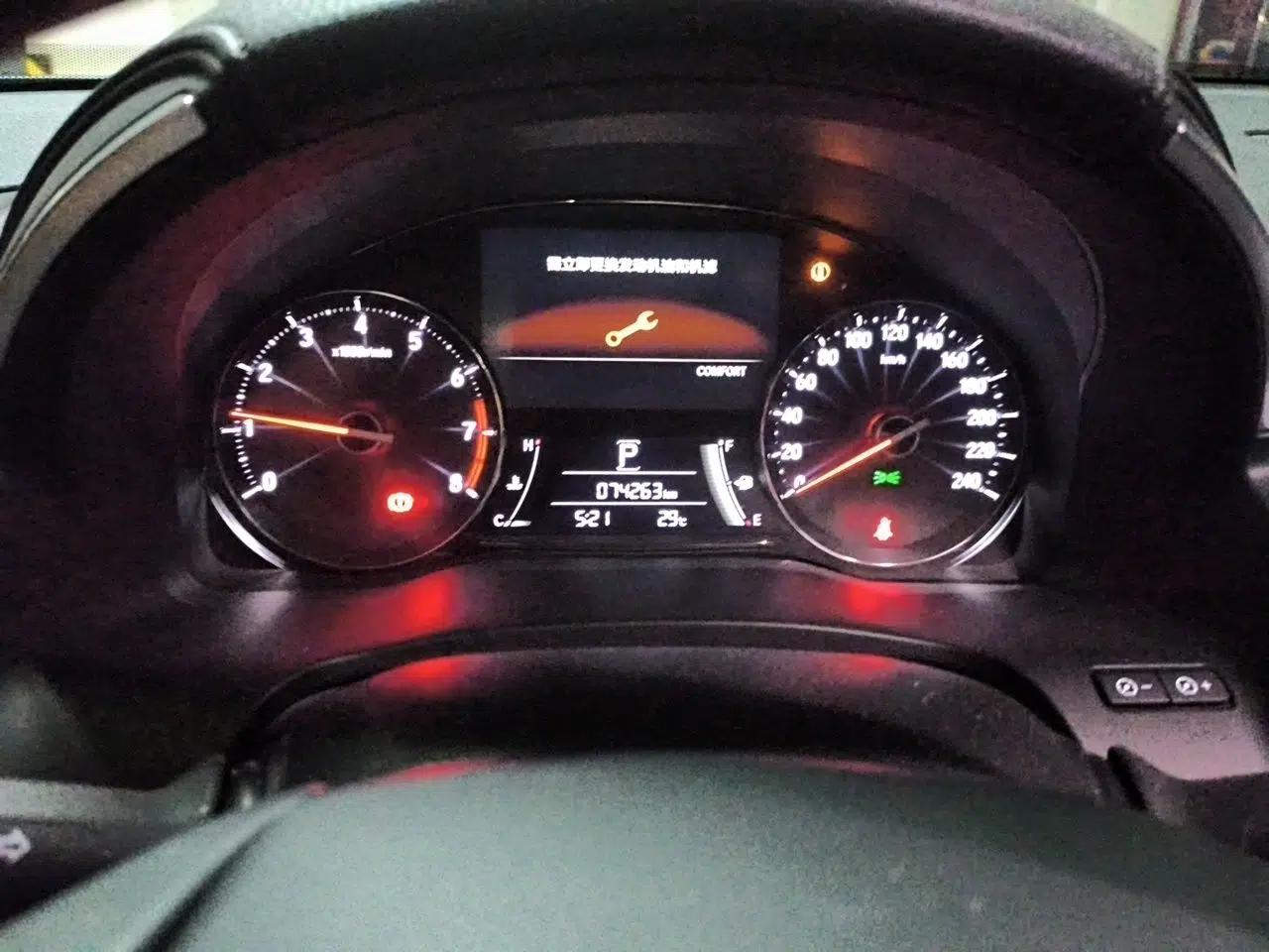 Honda Avancier 2020 240TURBO Front-Wheel Drive Smart Edition — миниатюра 12
