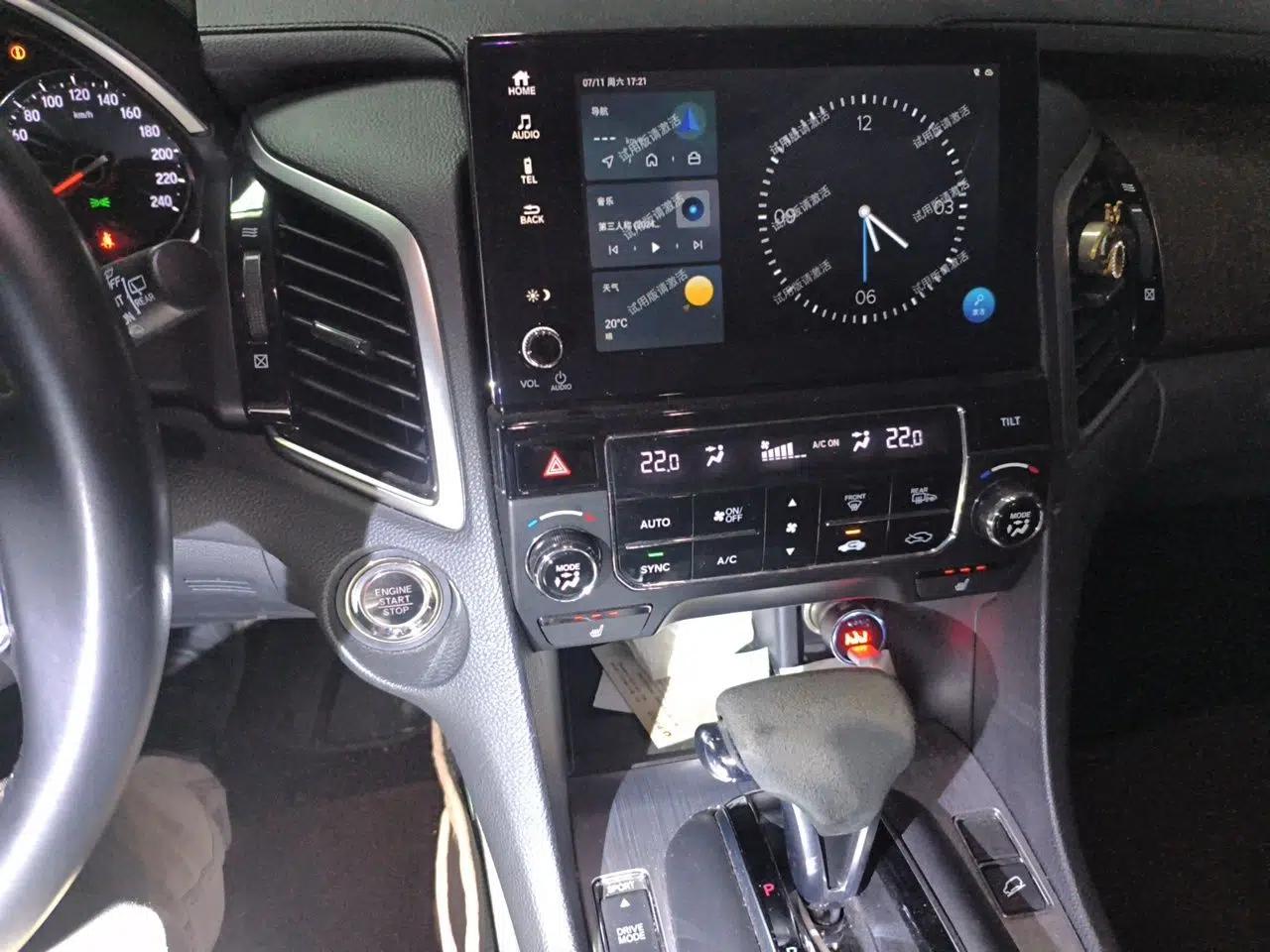 Honda Avancier 2020 240TURBO Front-Wheel Drive Smart Edition — миниатюра 13