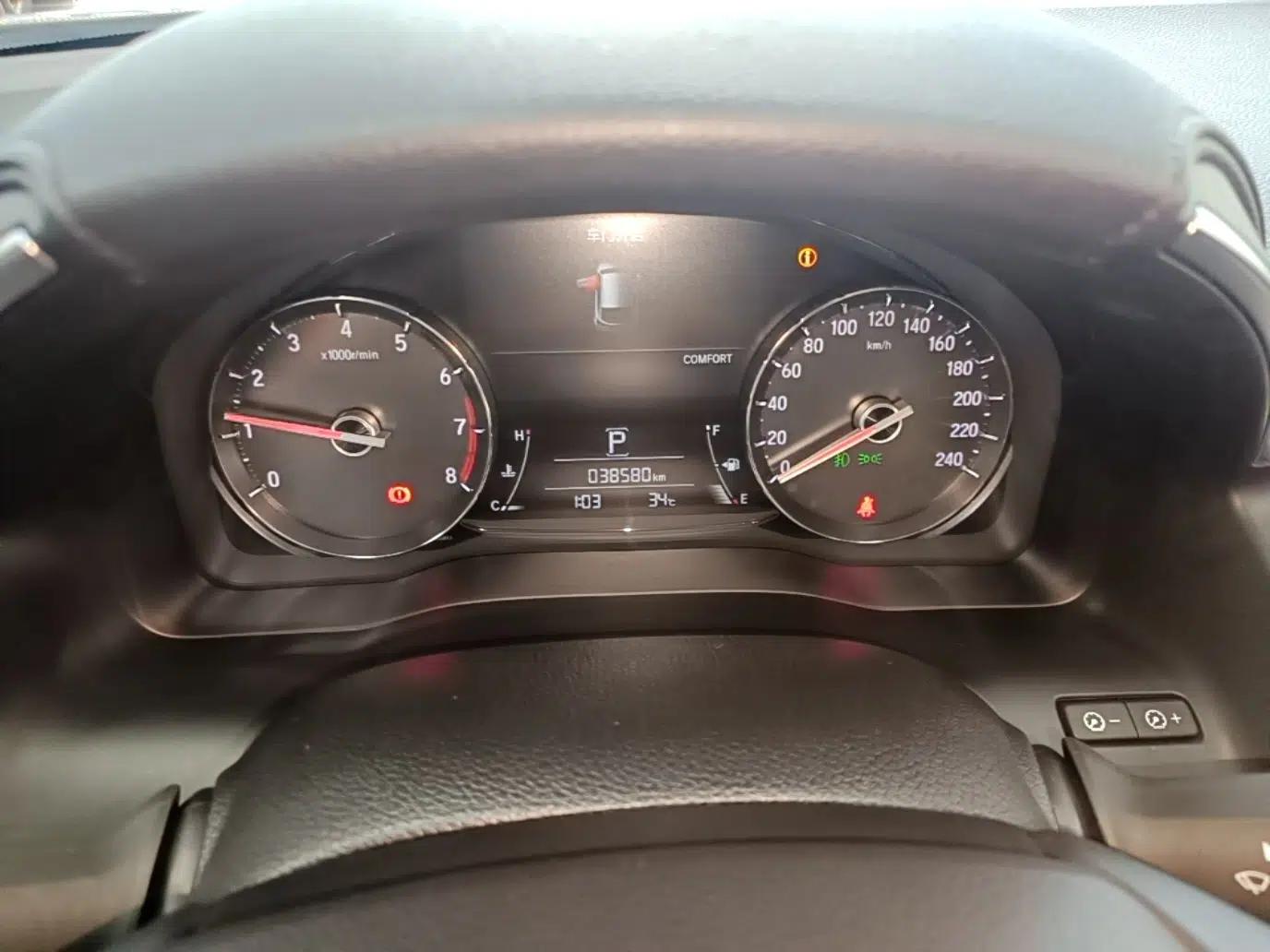 Honda Avancier 2020 240TURBO Front-Wheel Drive Smart Edition — миниатюра 14
