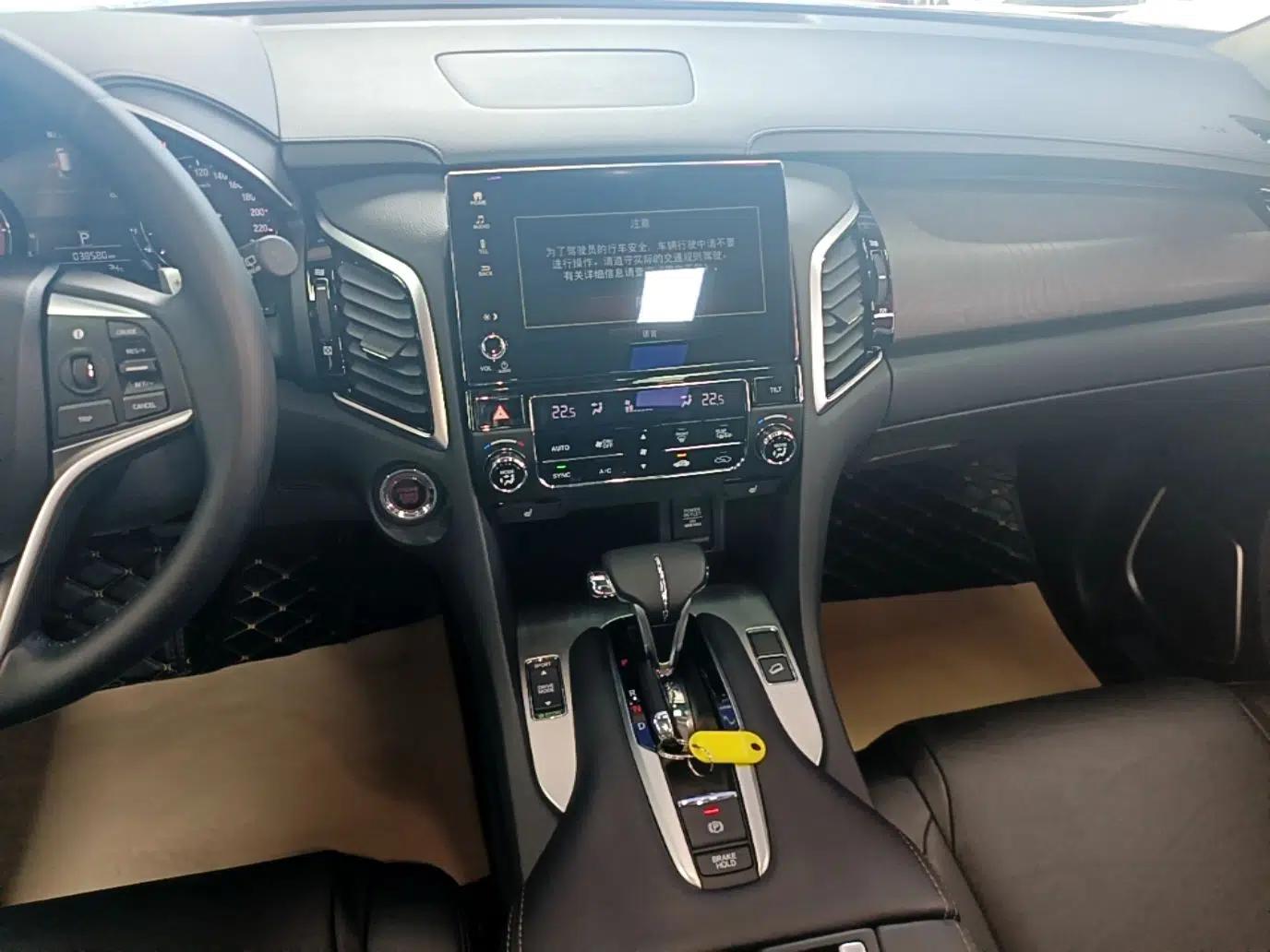 Honda Avancier 2020 240TURBO Front-Wheel Drive Smart Edition — миниатюра 15