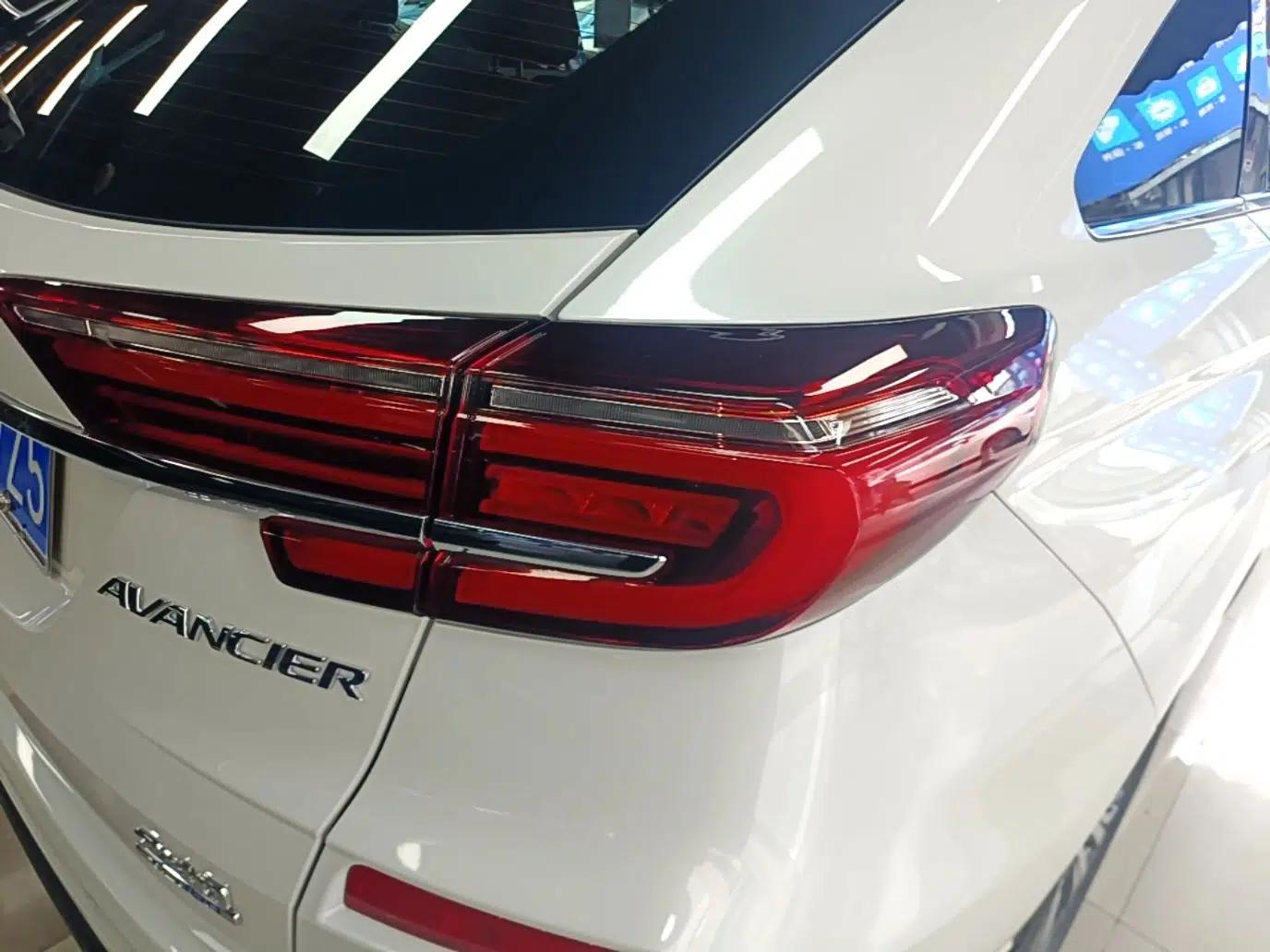Honda Avancier 2020 240TURBO Front-Wheel Drive Smart Edition — миниатюра 9