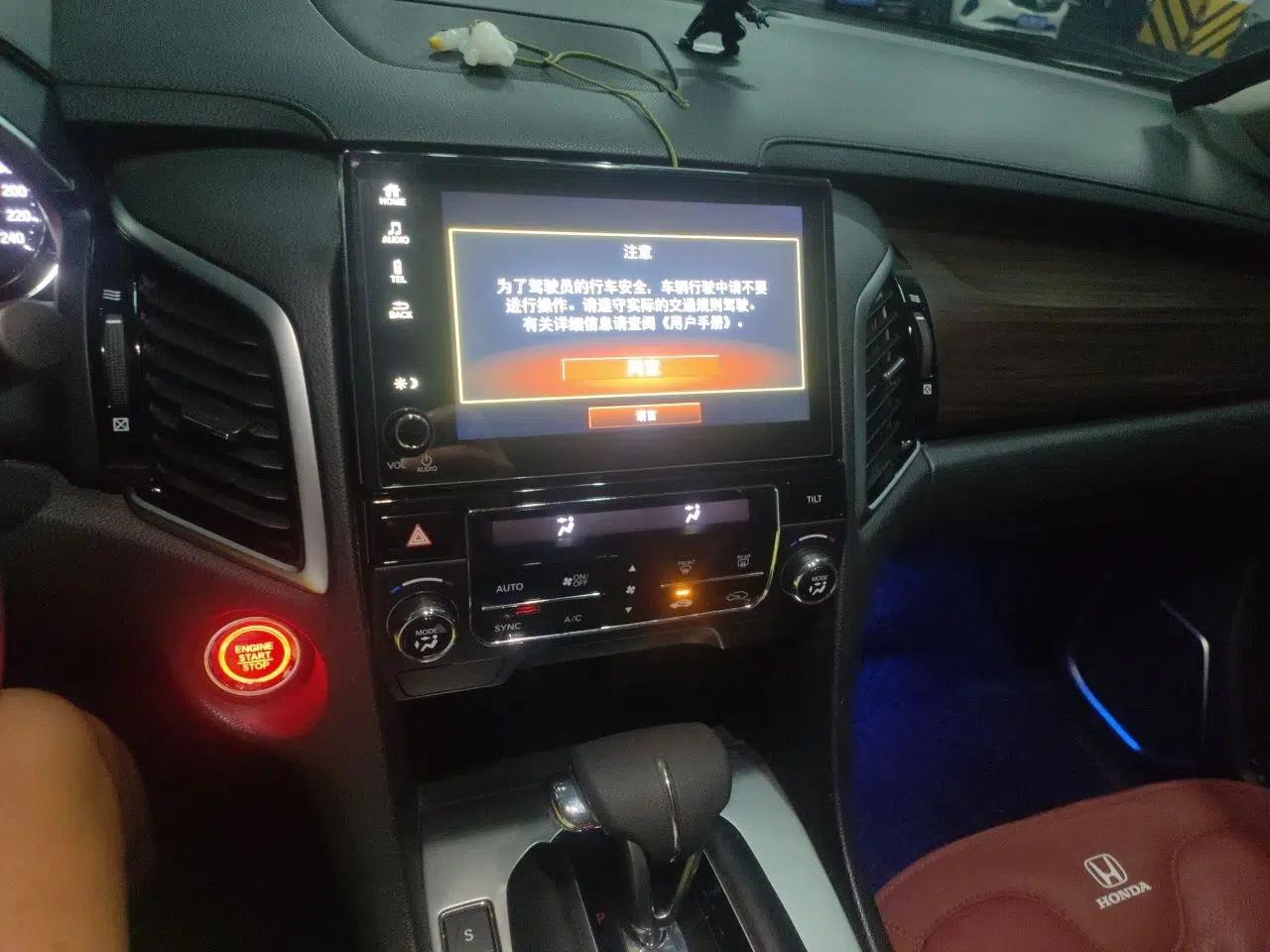 Honda Avancier 2019 240TURBO Two-Wheel Drive Elite Edition — миниатюра 13