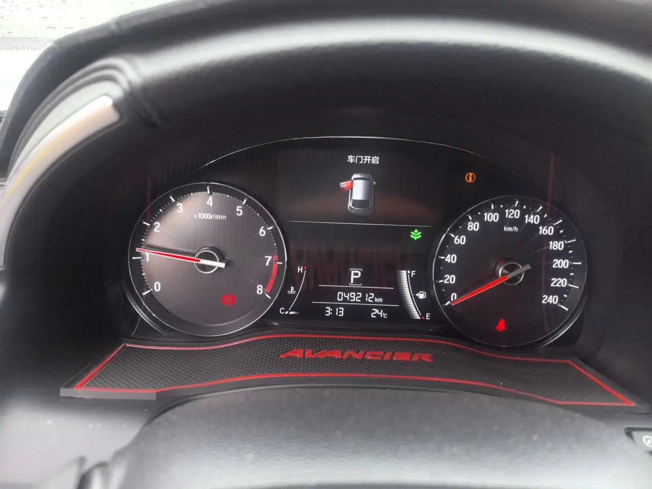 Honda Avancier 2020 370TURBO Two-Wheel Drive Luxury Edition — миниатюра 11