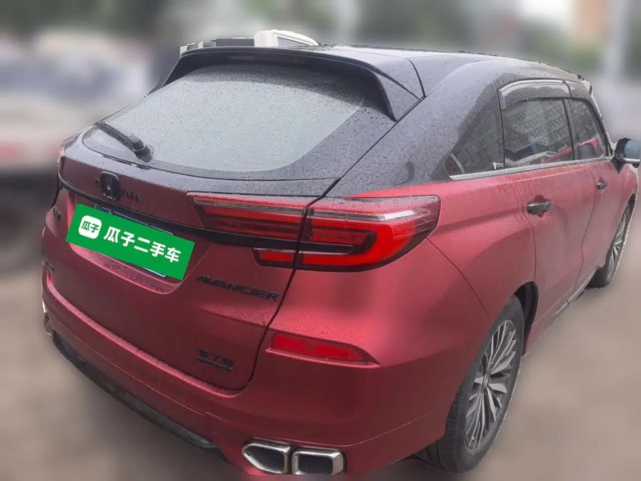Honda Avancier 2020 370TURBO Two-Wheel Drive Luxury Edition — миниатюра 6