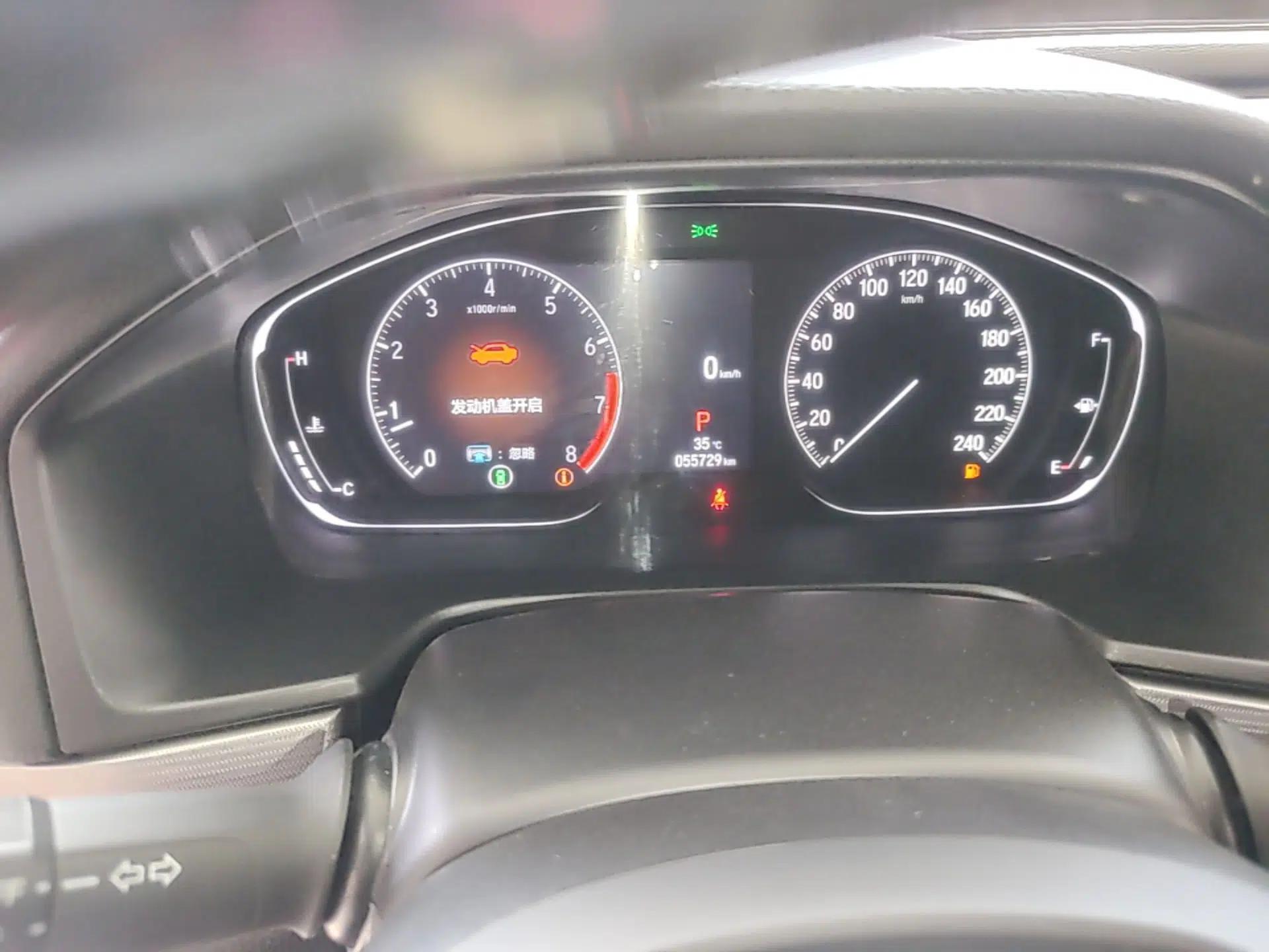Honda Inspire 2022 260TURBO Elegant Edition — миниатюра 14
