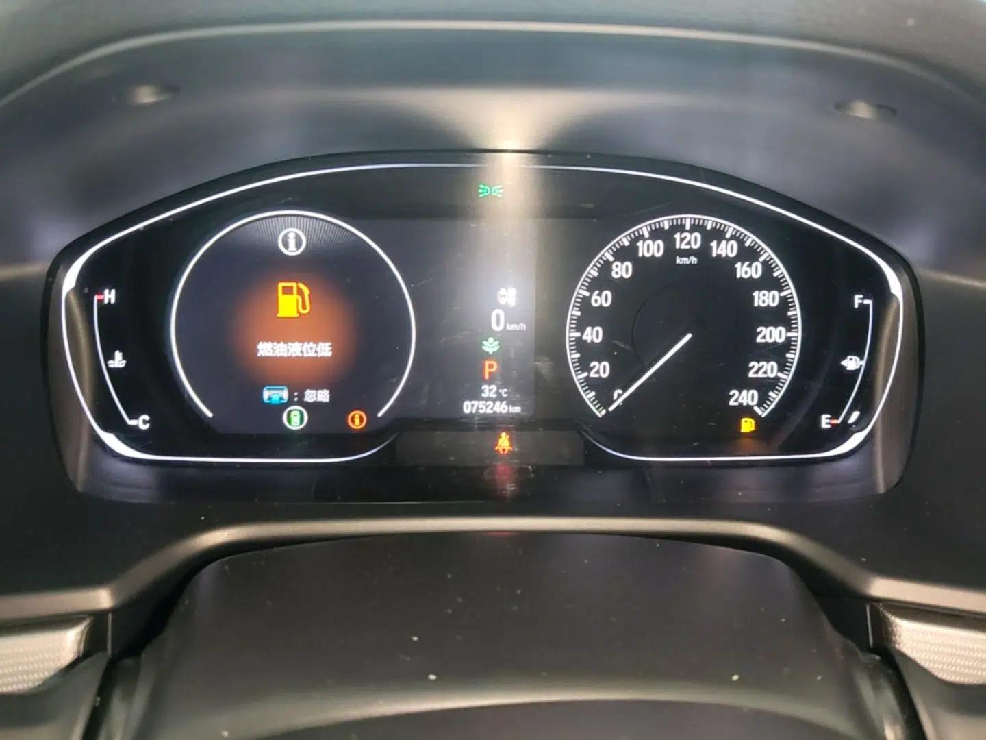 Honda Inspire 2022 260TURBO Elegant Edition — миниатюра 14