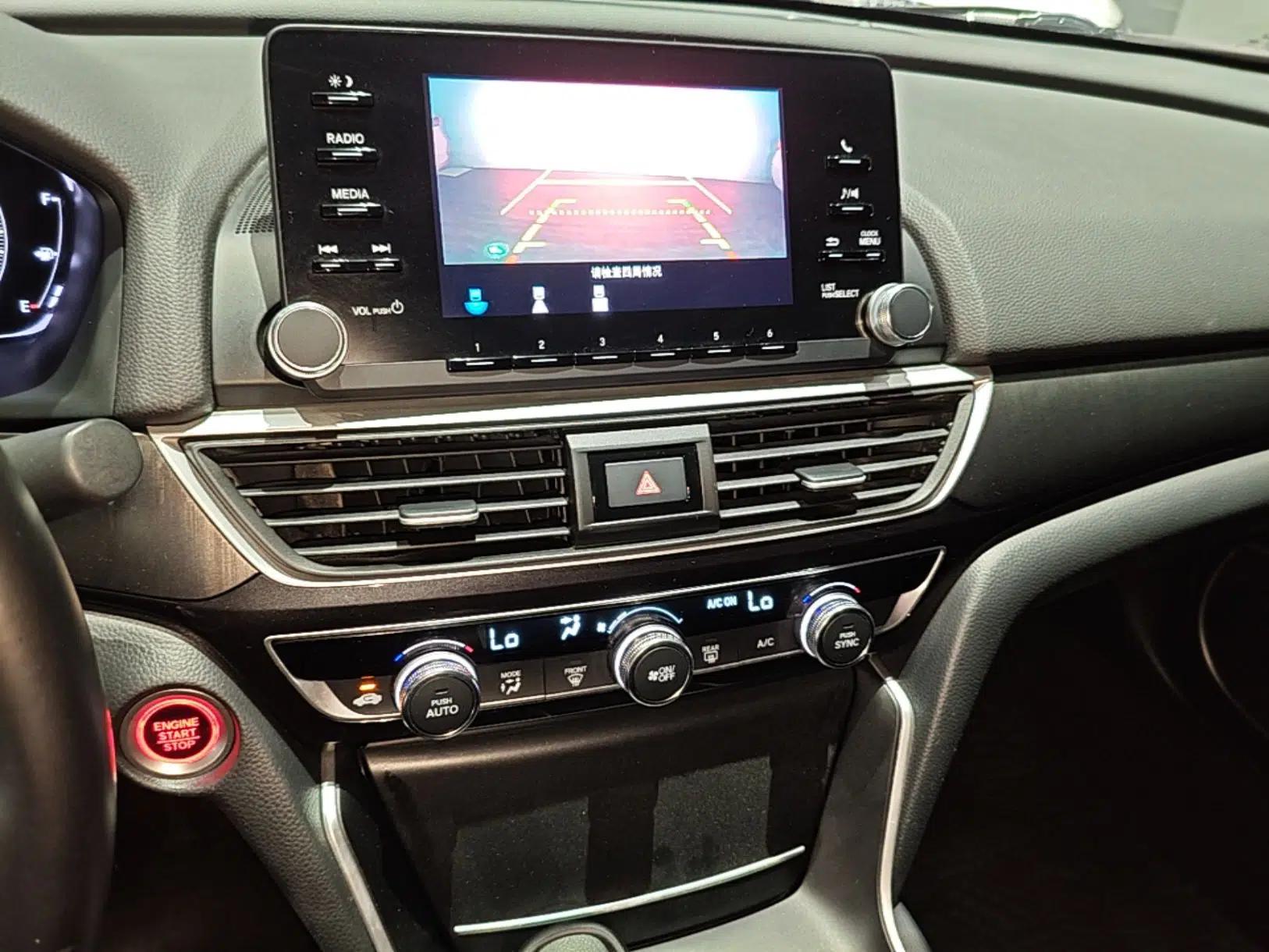Honda Inspire 2019 260TURBO Elegant Edition China VI Emission Standard — миниатюра 15