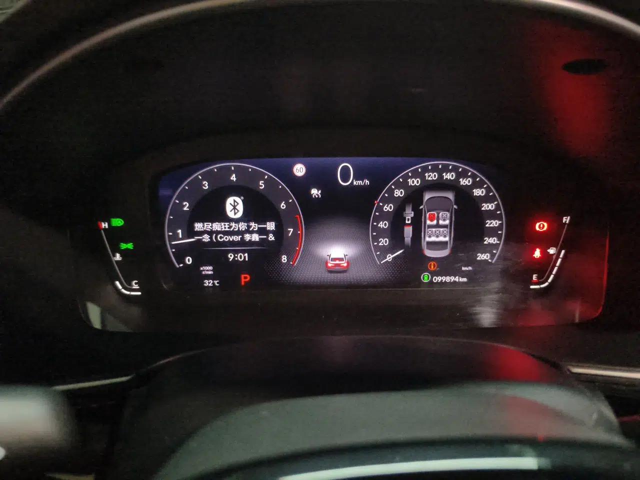 Honda Integra 2022 240TURBO CVT Luxury Edition — миниатюра 11