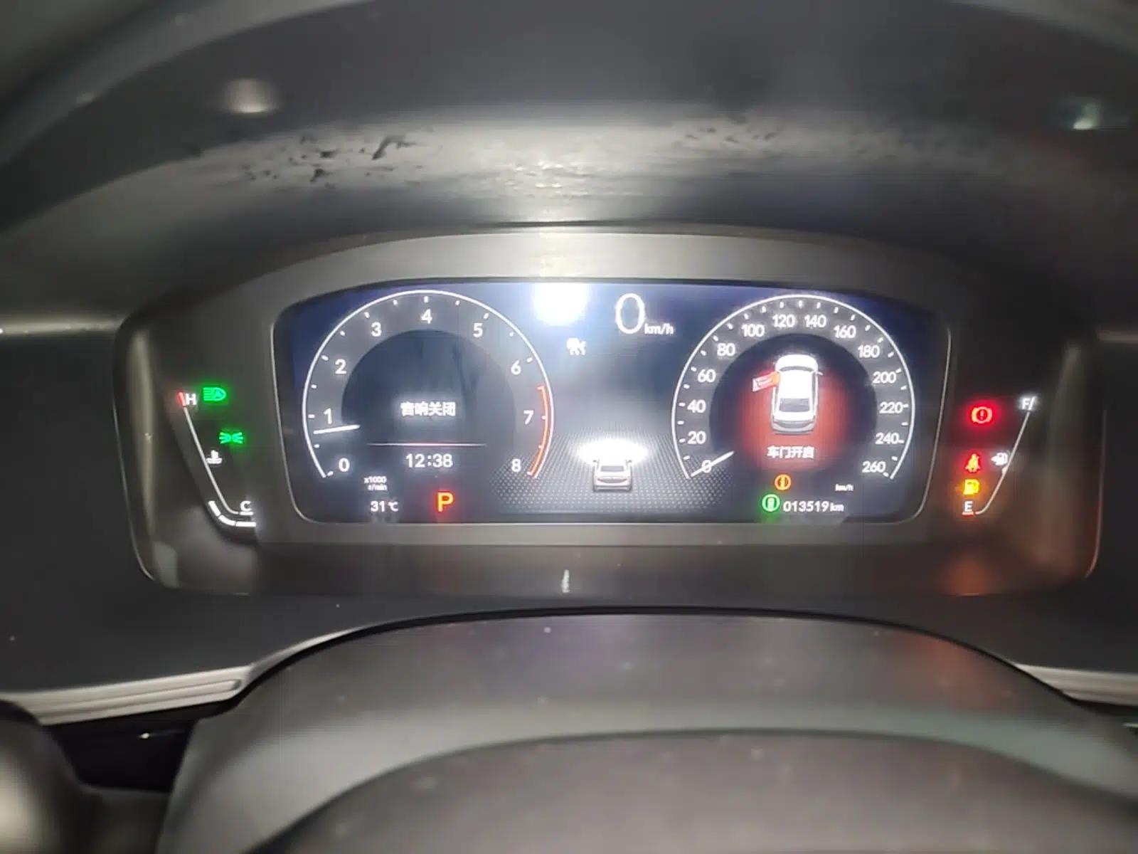Honda Integra 2023 240TURBO CVT Leading Edition — миниатюра 14
