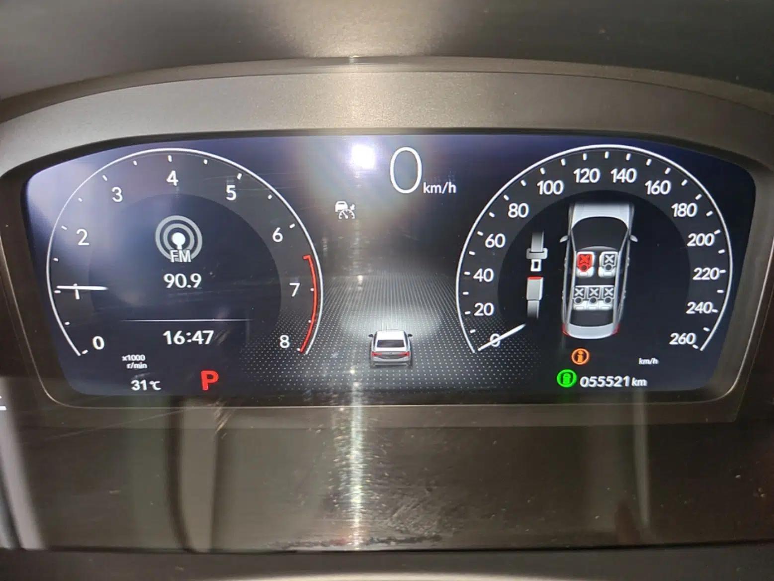 Honda Integra 2023 240TURBO CVT Leading Edition — миниатюра 14