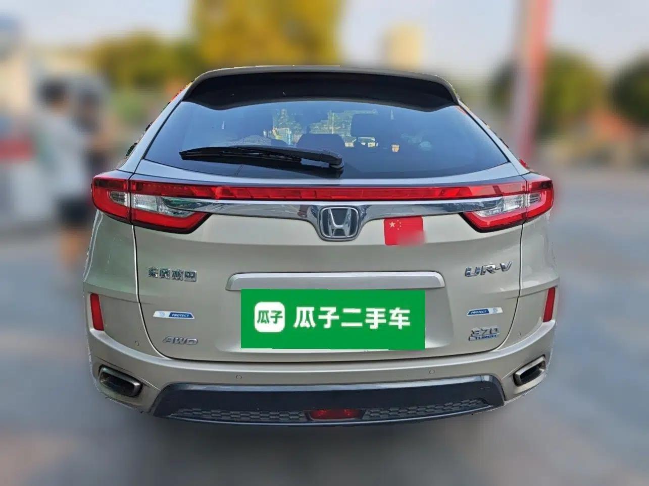 Honda UR-V 2017 370TURBO Four-Wheel Drive Prestige Edition China V — миниатюра 5