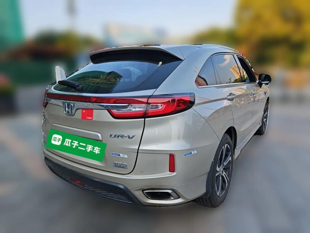 Honda UR-V 2017 370TURBO Four-Wheel Drive Prestige Edition China V — миниатюра 6