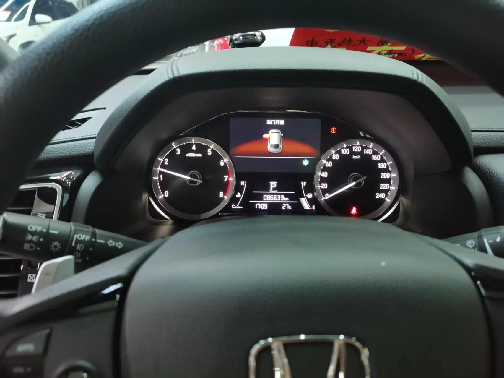 Honda UR-V 2020 240TURBO Two-Wheel Drive Zhiyue Version — миниатюра 14