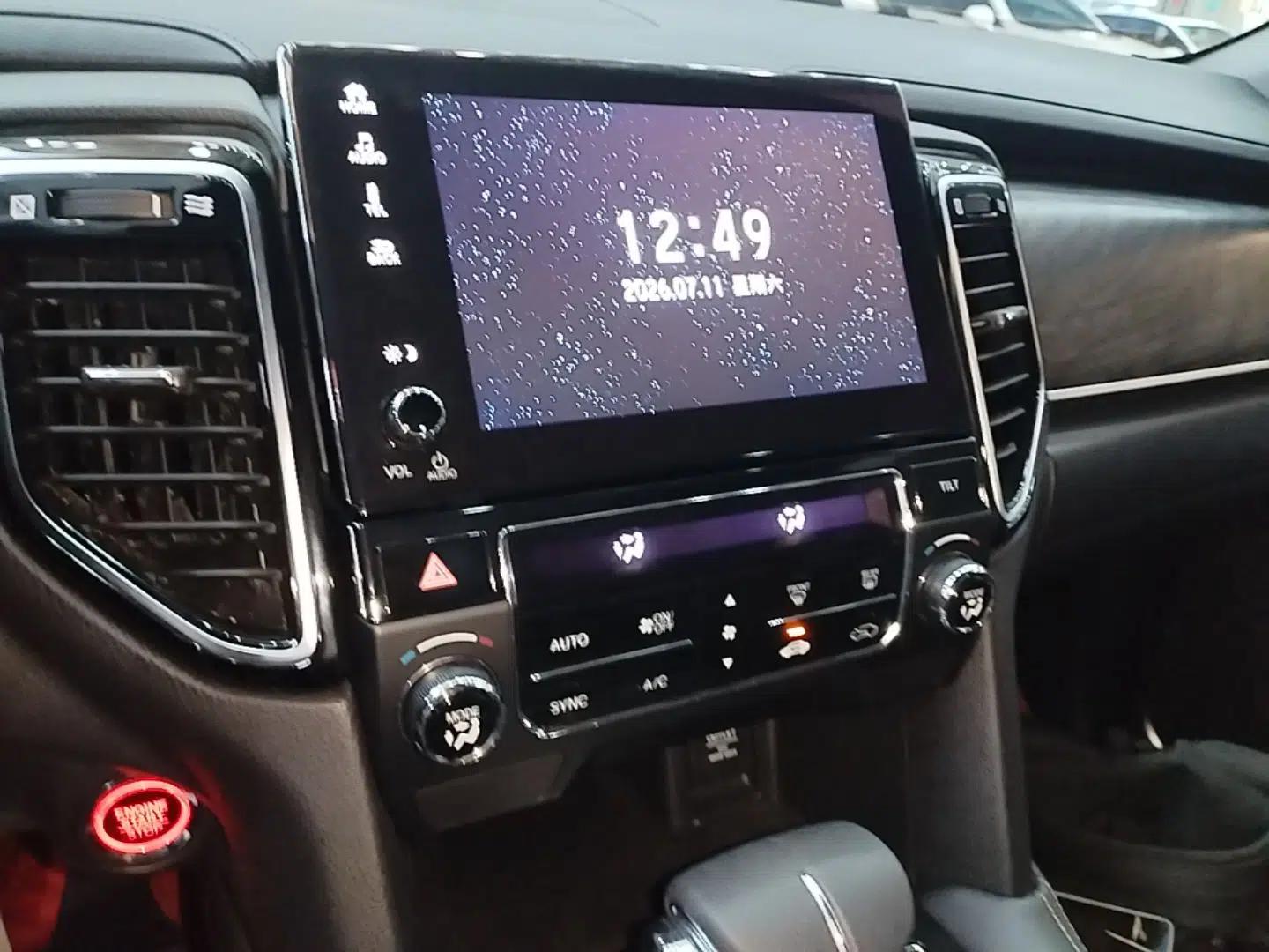 Honda UR-V 2020 240TURBO Two-Wheel Drive Zhiyue Version — миниатюра 15